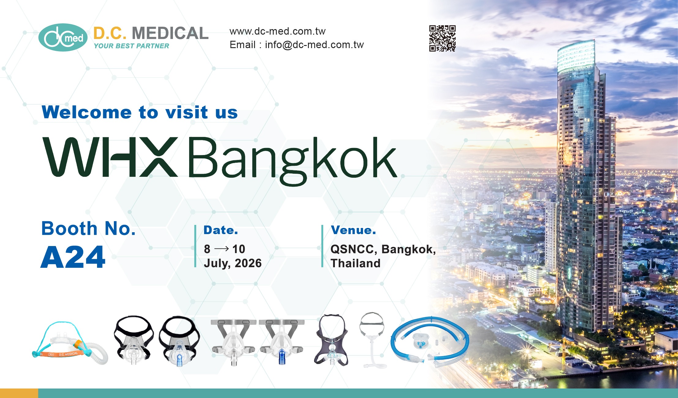 2026年7月 2026世界醫療保健展 （World Health Expo Bangkok）