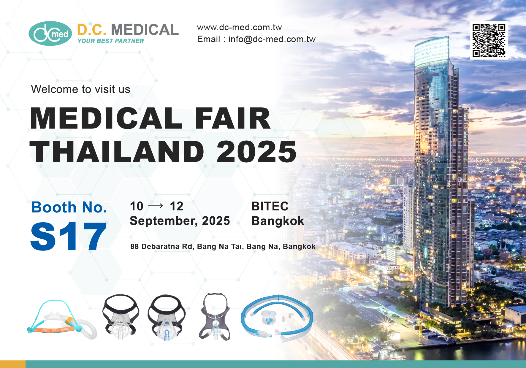 2025年9月 曼谷國際醫療展(MFT)